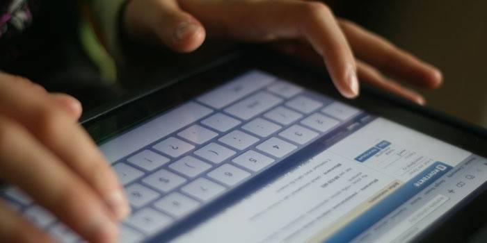 Guia Vkontakte no tablet