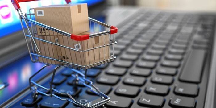 Cesta de compras de teclado