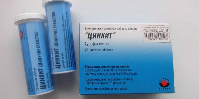Medicamento Zincit na embalagem