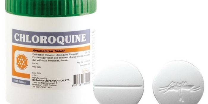 A droga cloroquina em uma jarra