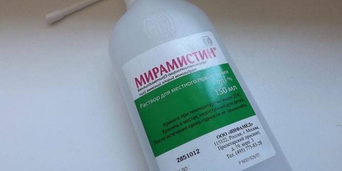 Miramistín v spreji