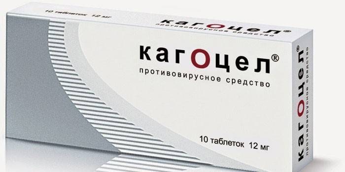 Embalaje de tabletas Kagocel