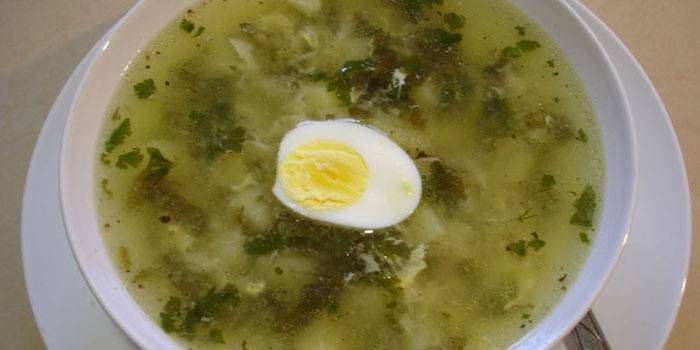 Zupa Chuda