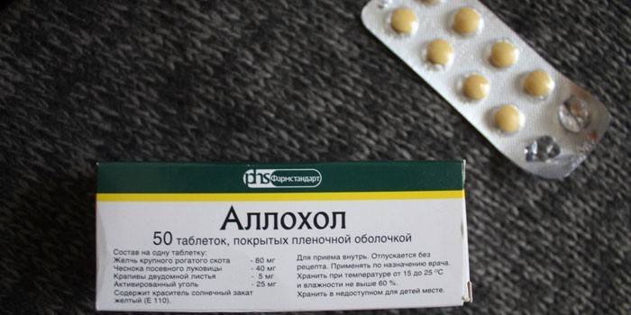 Tabletki Allochol w opakowaniu