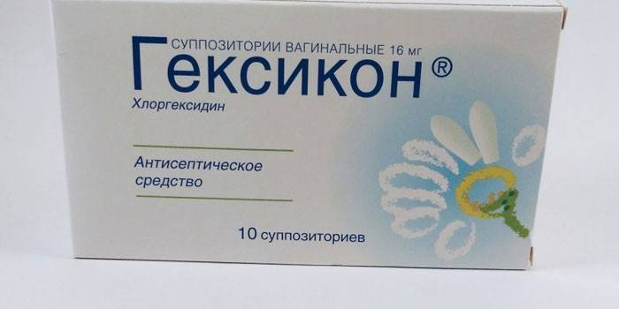 Supositorios Hexicon