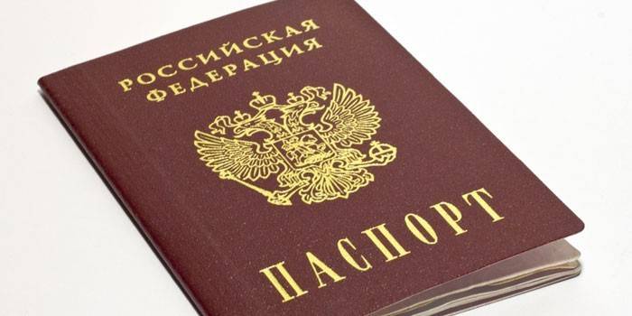 Passaporte de um cidadão da Rússia