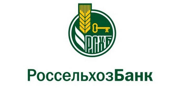 Logo del Banco Agrícola