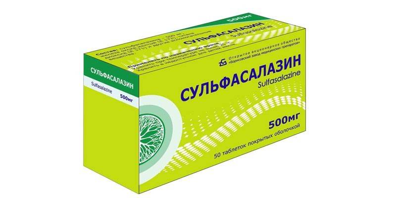 Droga sulfasalazín