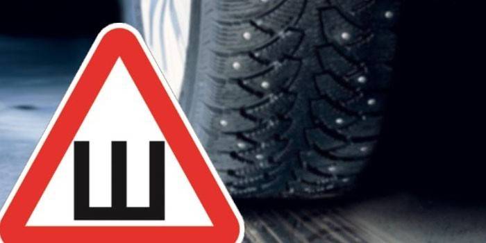 Pneumatiky s hrotmi a cvočky