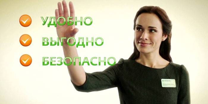 Zalety karty Sberbank