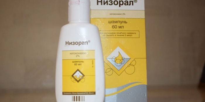 Shampoo Nizoral pack
