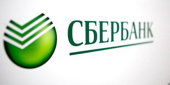 Logotipo do Sberbank