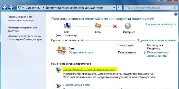 Konfiguracja sieci w systemie Windows