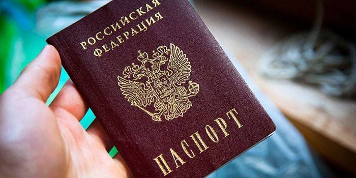 Pasaporte de un ciudadano de Rusia