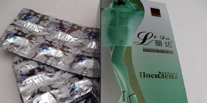 Pílulas Dietéticas Li Sim