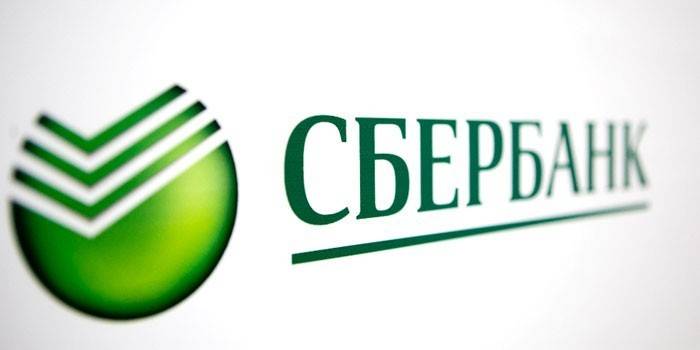 Logotipo do Sberbank