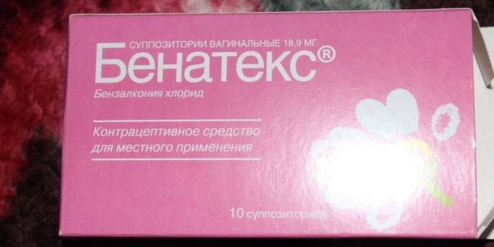 Benatex