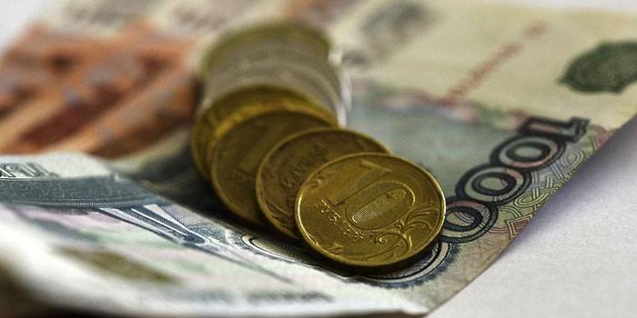 Moedas e Notas