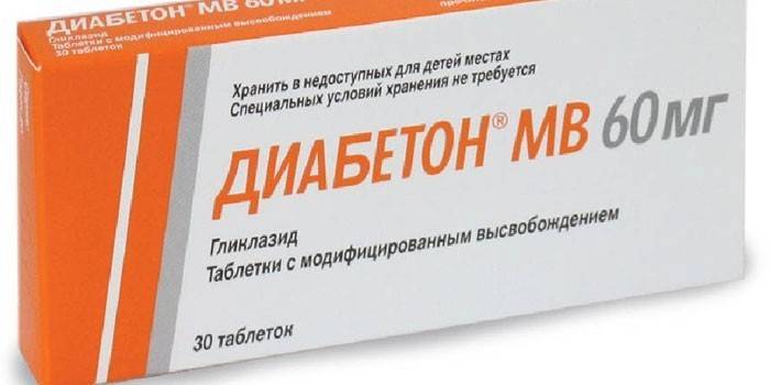 Drug Diabeton MV