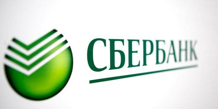 Logotipo de Sberbank