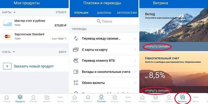 Cuenta VTB que se abre en línea