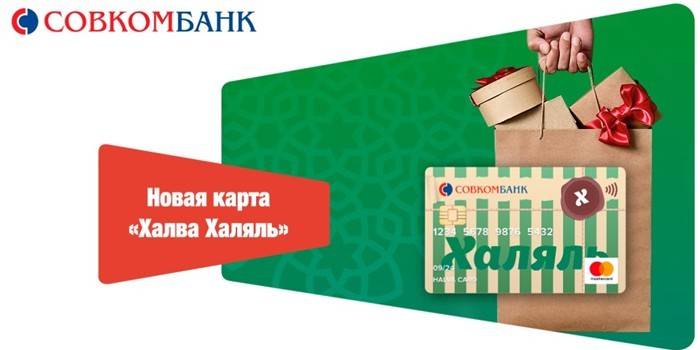 Karta Halal Halal