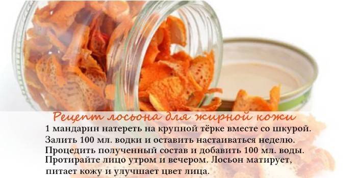 Receita da loção facial oleosa