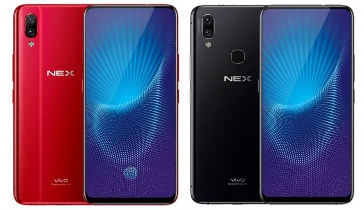 Vivo nex s