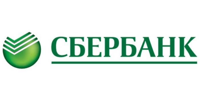 Sbierbank