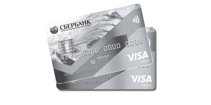 Visa Classic