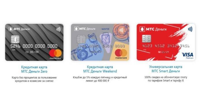 Víkendové, nulové, inteligentné - peňažné karty MTS