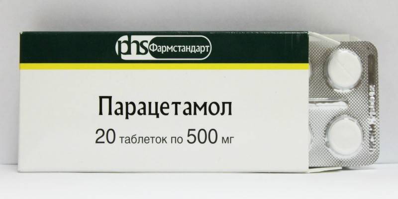 Paracetamolové pilulky