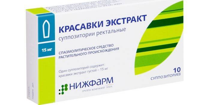 Czopki z belladonną
