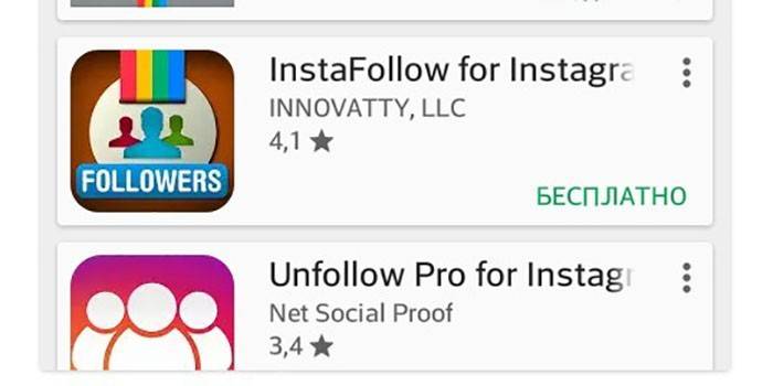 Aplikacje na Instagramie