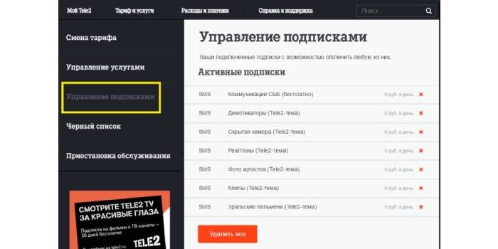Zarządzanie subskrypcją Tele2