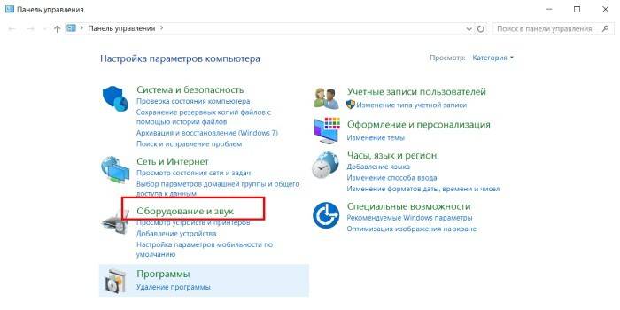 Vybavenie a zvuk
