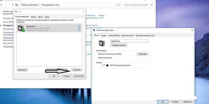 Vlastnosti reproduktorov