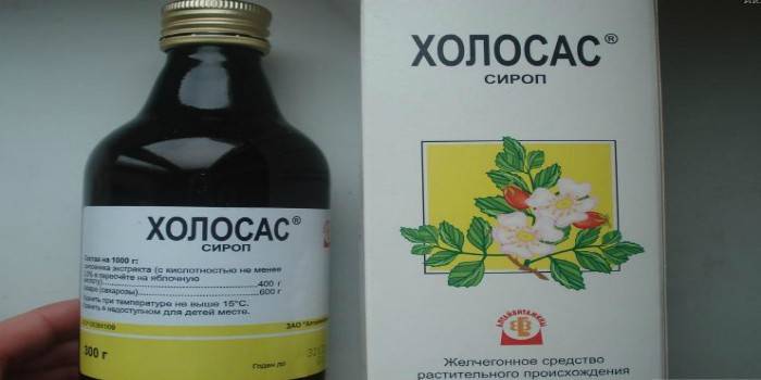Sirup Holosas