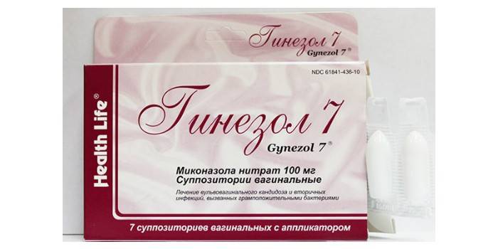 Sviečky Ginesol 7