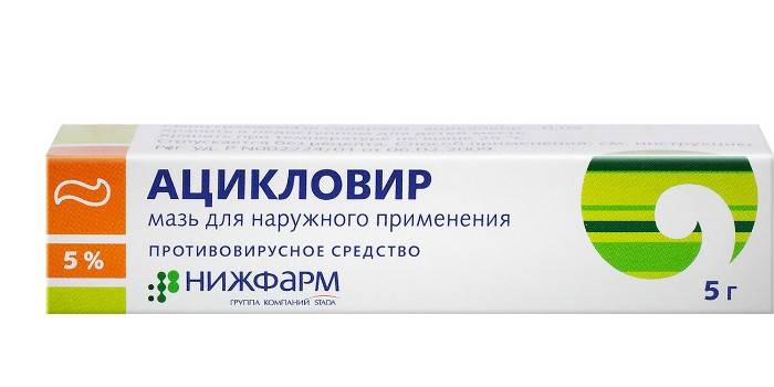 Maść Acyklowir