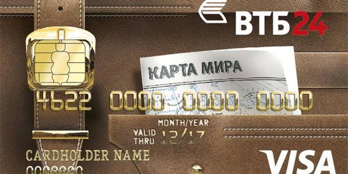 Plastová karta VTB24