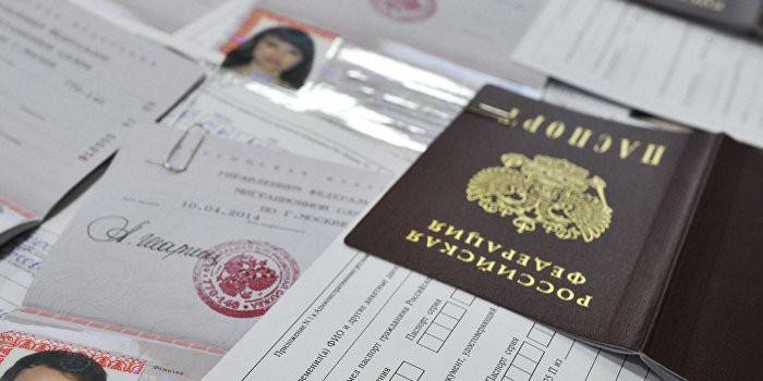 Pasaporte de un ciudadano de la Federación Rusa e información
