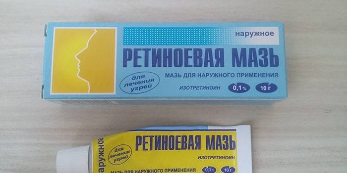 Pomada retinóica de embalagem