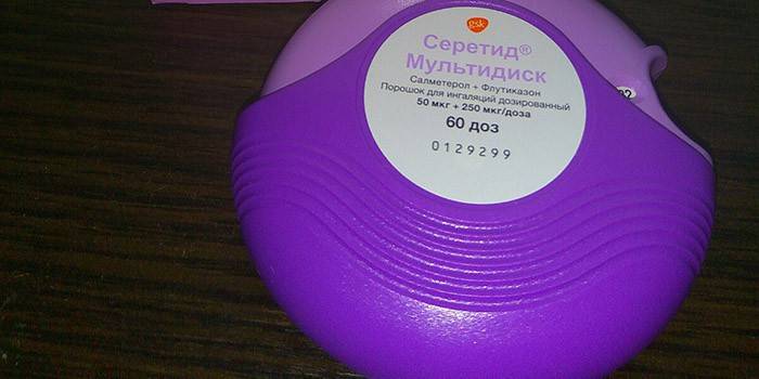 Inhalator 60-dawkowy Seretide Multidisk