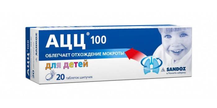 Embalagem do medicamento ACC para crianças