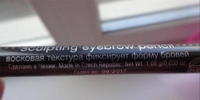 Woskowana tekstura