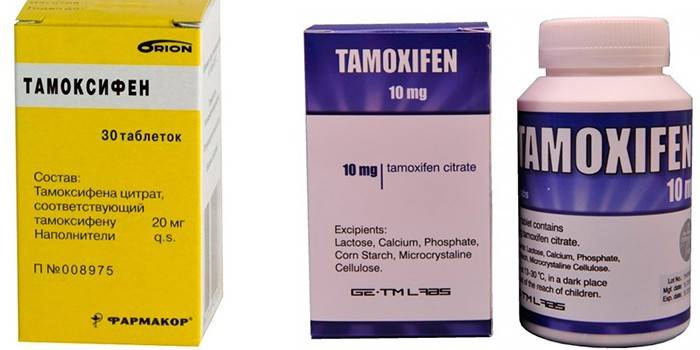 Tamoksyfen