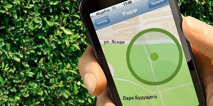 Smartfon z radarem od Megafon