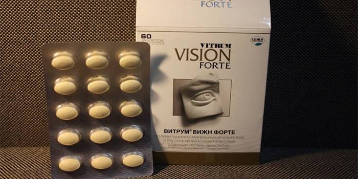 Tablety Vitrum Vision Forte