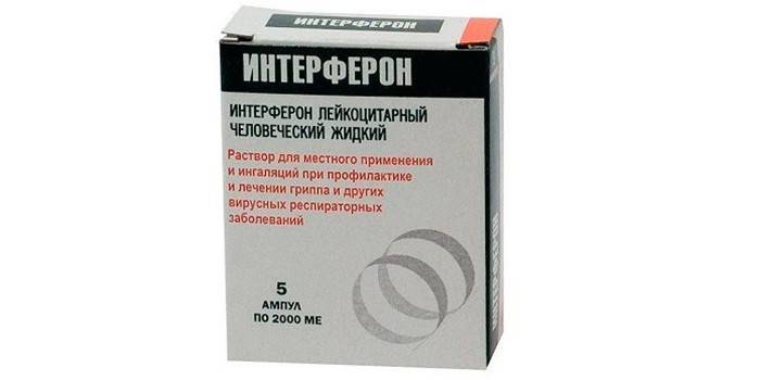 Roztwór do inhalacji interferonu w opakowaniu
